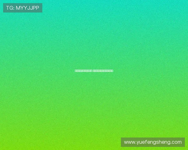 湖人官方：海斯左膝酸痛 今日对阵森林狼能否出战存疑