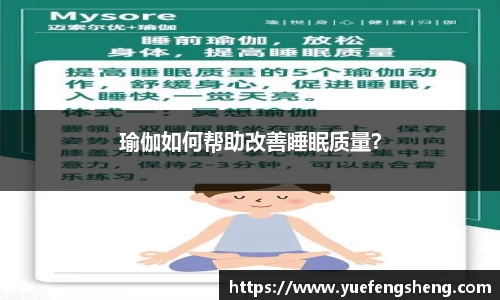 完美体育365官方网站