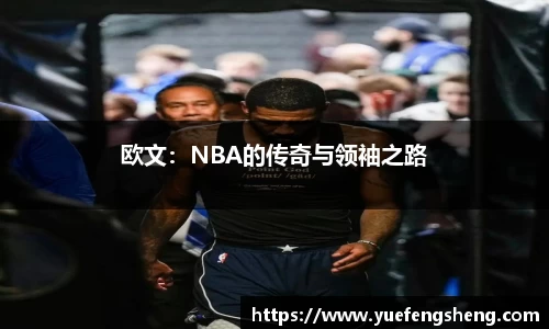 完美体育365平台官网