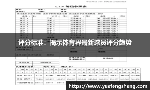 完美体育365平台官网